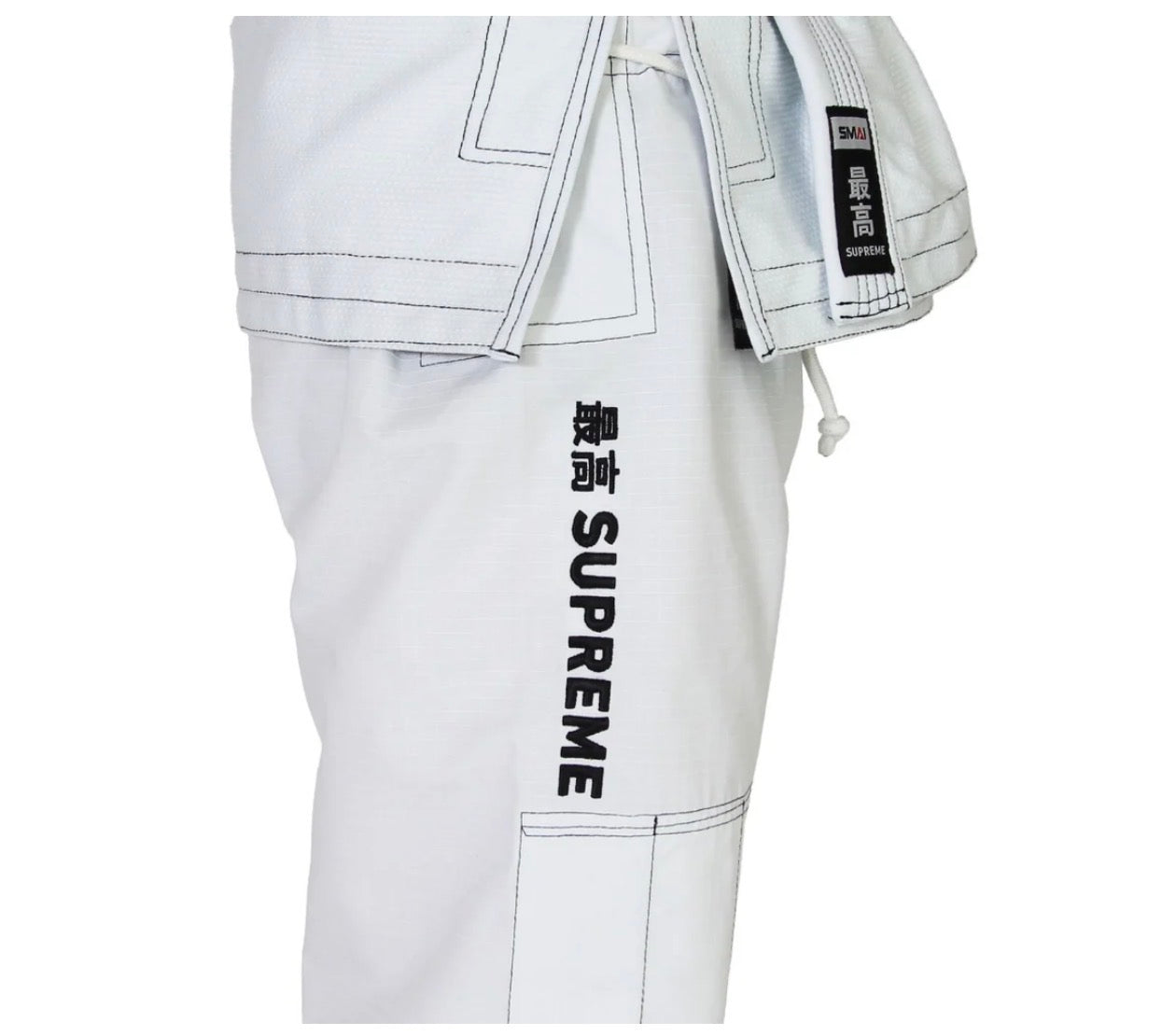 Sambo/BJJ uniform