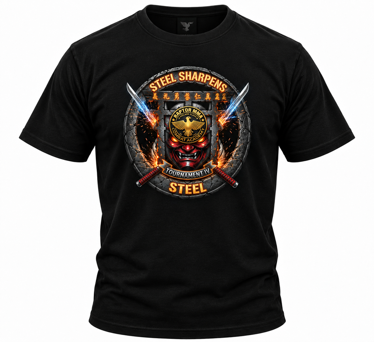 Steel Sharpens steel T-shirt