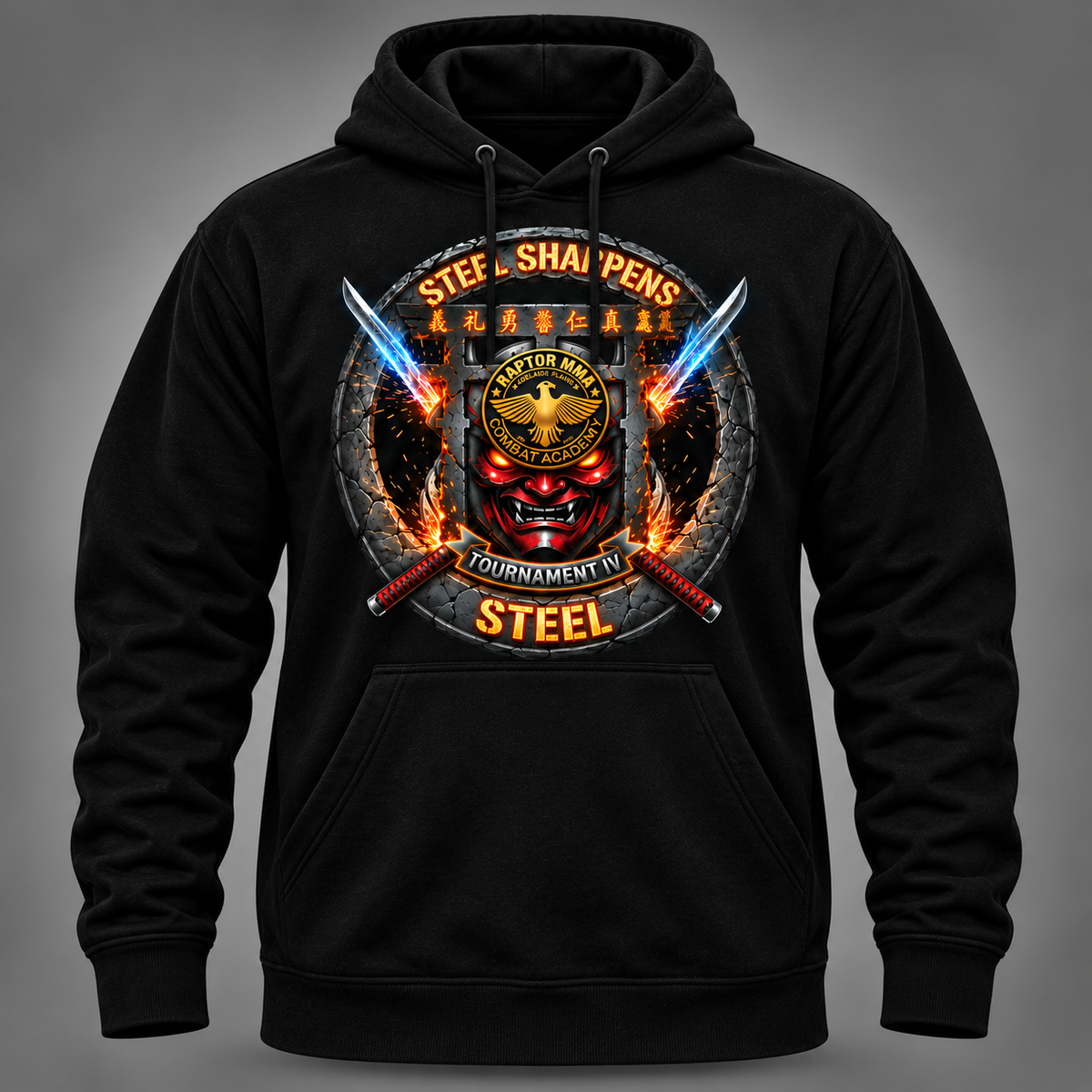 Steel Sharpens steel  hoodie