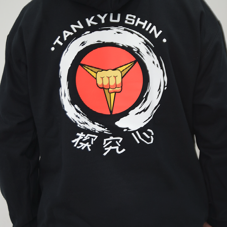 Black Hoodie - Tan Kyu Shin